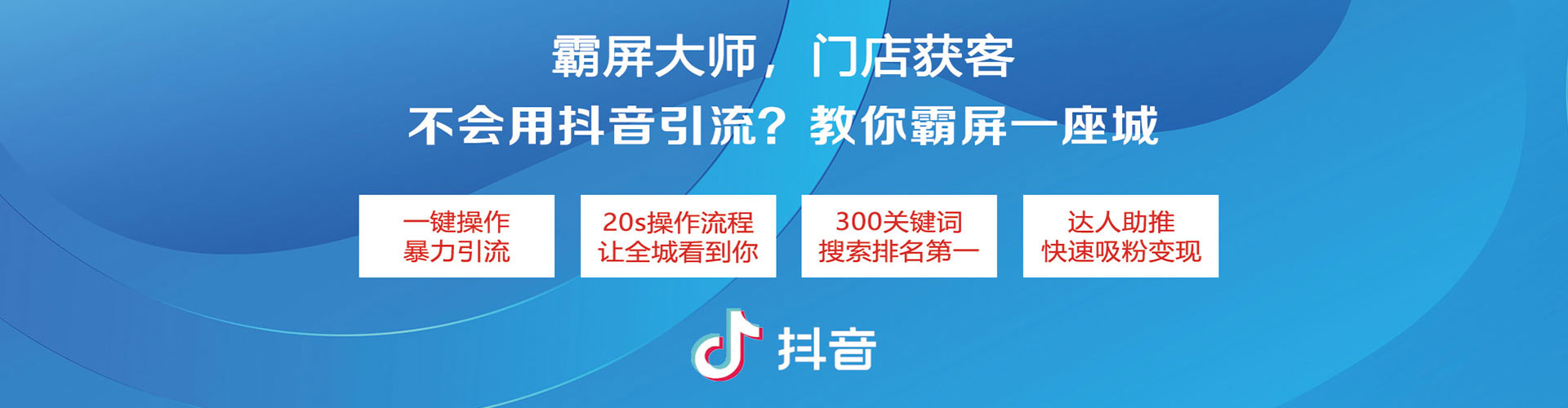 雅安百度推广竞价