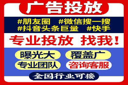 案例分析：企业如何运用SEM提升品牌知名度